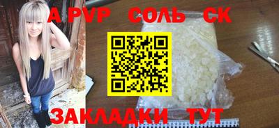 МДПВ Бузулук