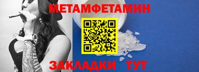 МДМА Гай