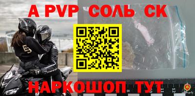 кокаин VHQ Гагарин
