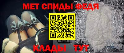 кокс Гатчина