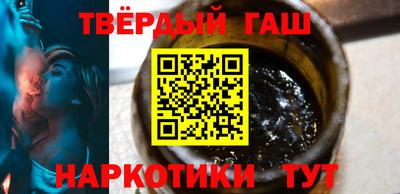 кокс Гатчина