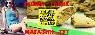 МДМА Гай