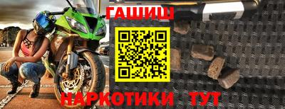 стаф Будённовск