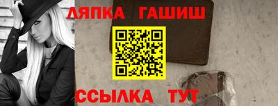 МДМА Гай