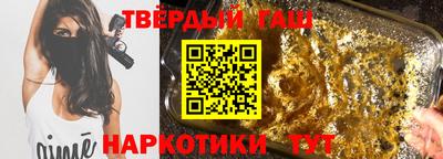 стаф Будённовск