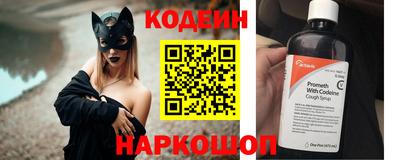 кокаин VHQ Гагарин