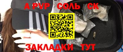 кокаин VHQ Гагарин