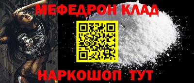 кокс Гатчина