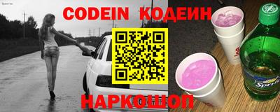 кокаин VHQ Гагарин