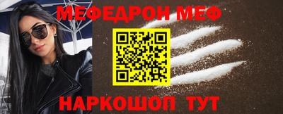 кокаин VHQ Гагарин