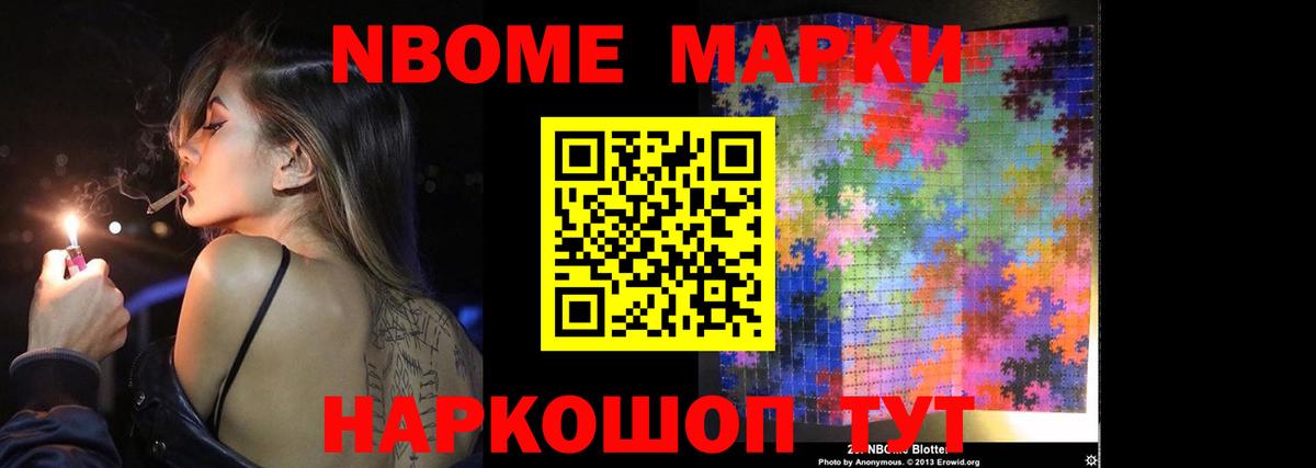 Лсд 25 экстази ecstasy  Лсд 25 экстази ecstasy  Котлас 