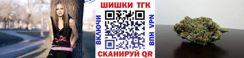 Шишки марихуана Amnesia  Котлас 